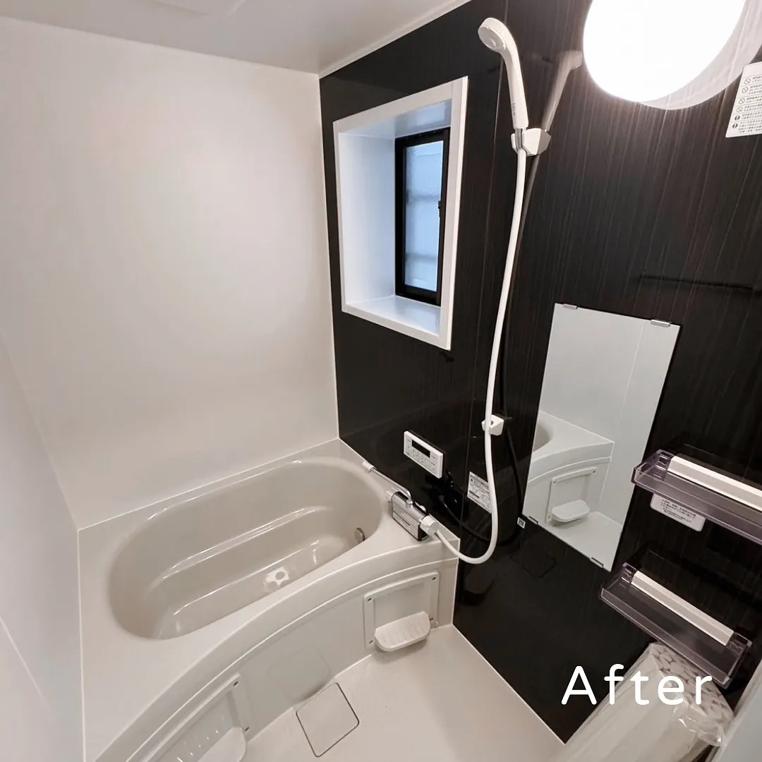 【施工事例　お風呂編】
