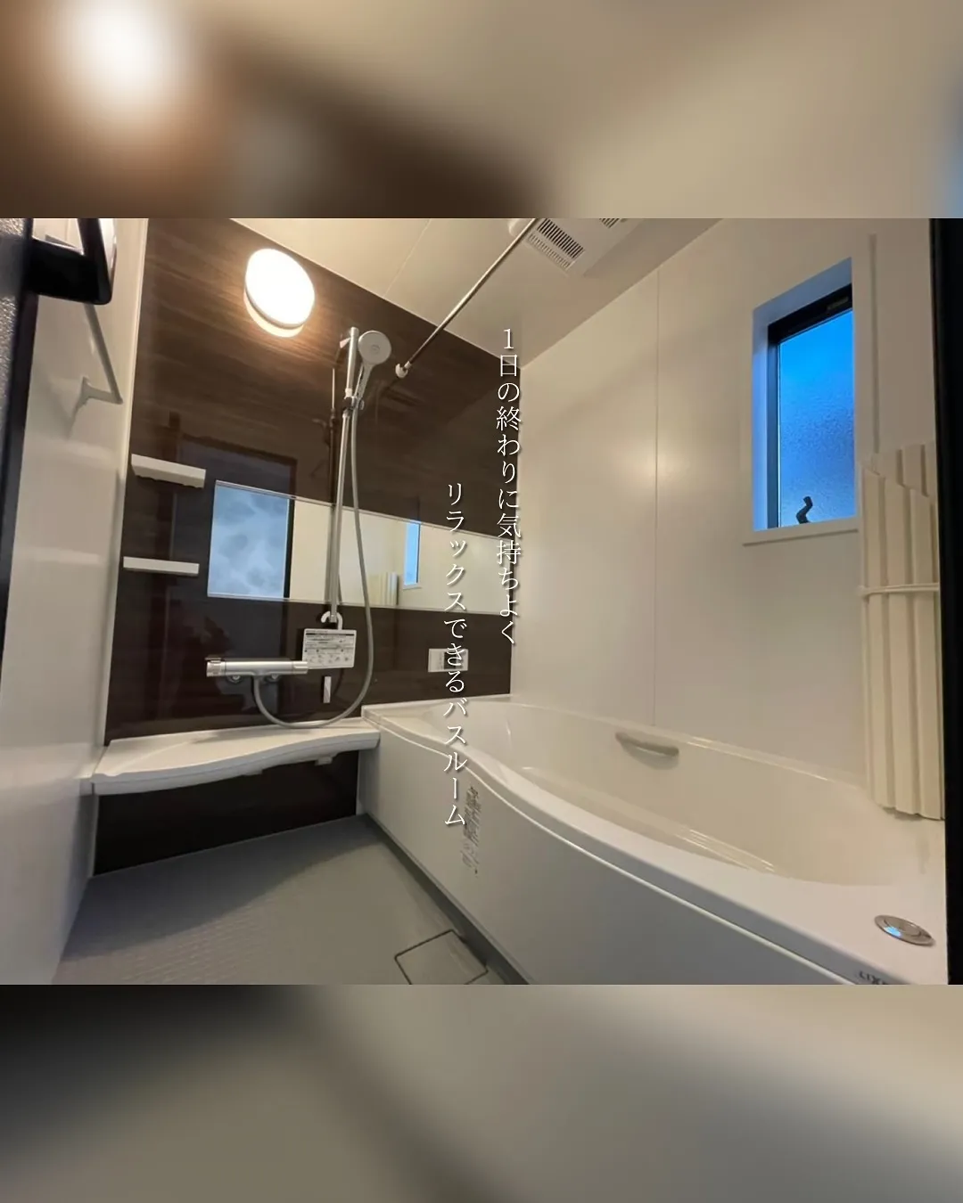 家を売る時、買う時はご相談下さい🏠