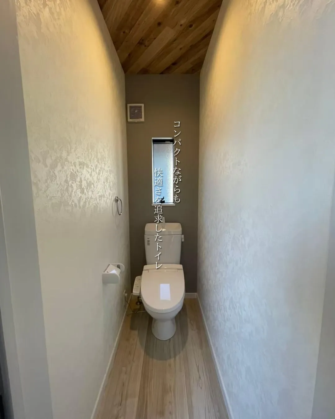 家を売る時、買う時はご相談下さい🏠