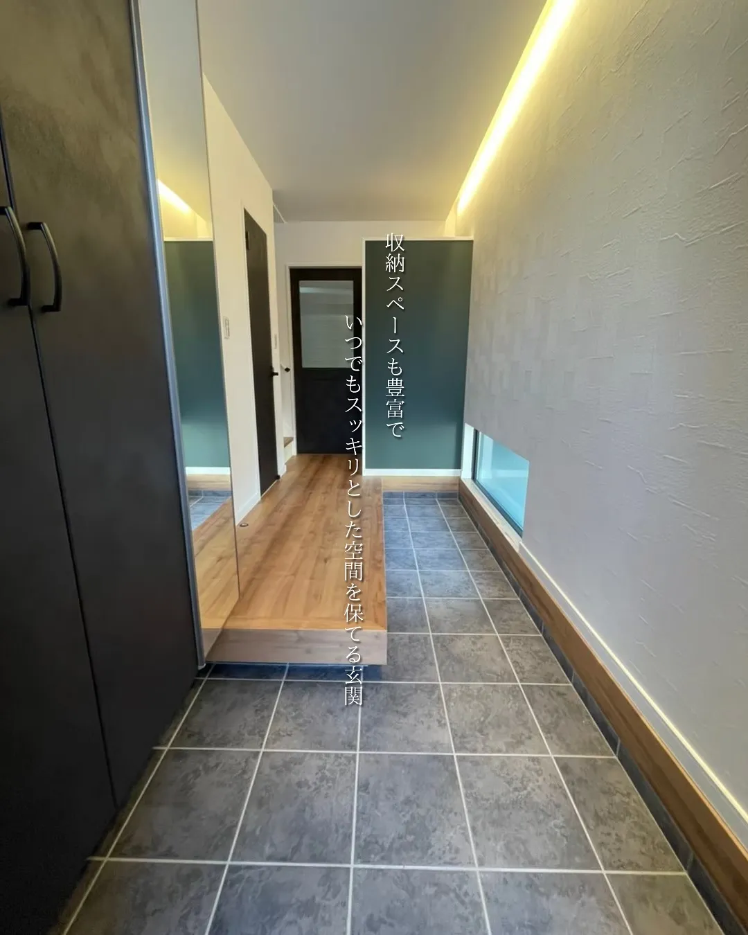 家を売る時、買う時はご相談下さい🏠