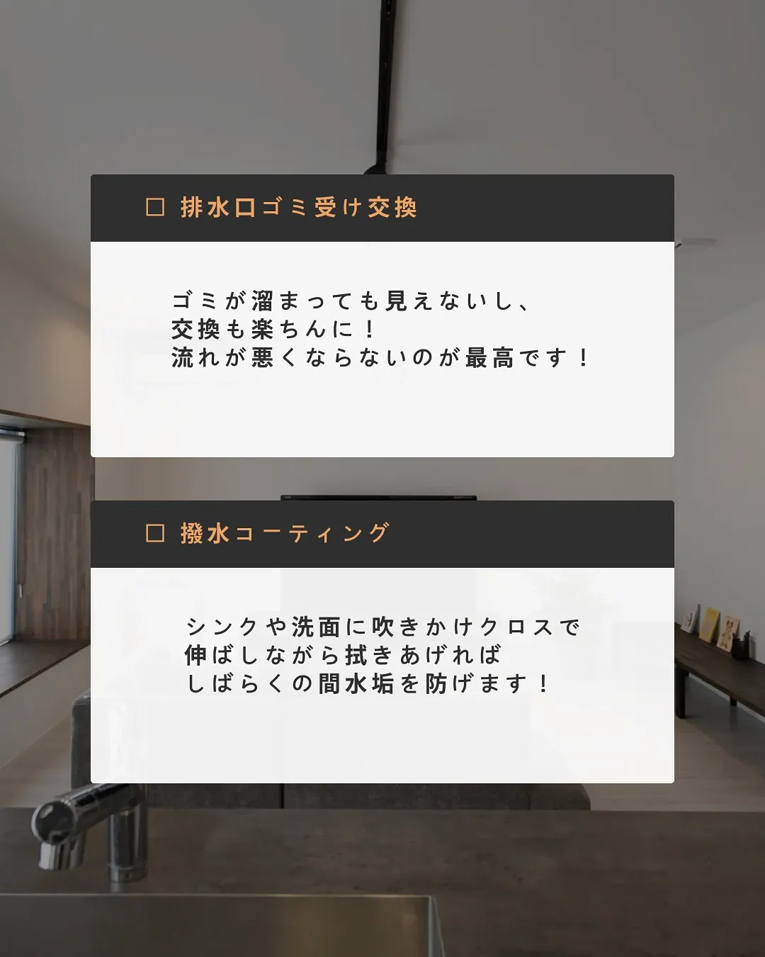 入居前にこれ絶対やっといて🤟