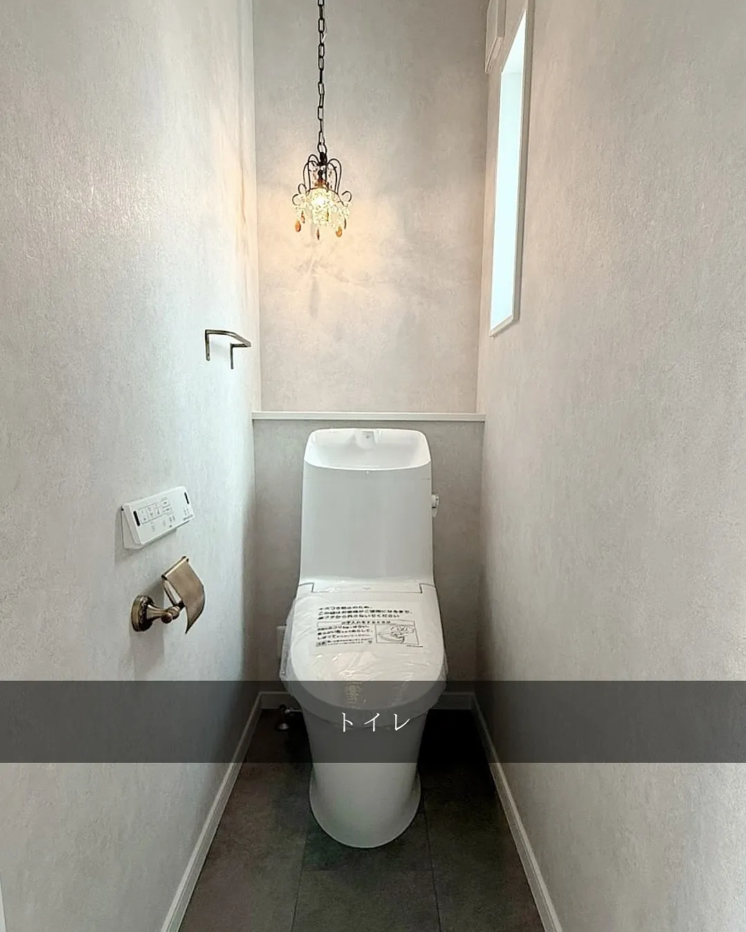 ROOM TOUR ~新居物件ご紹介~🏠