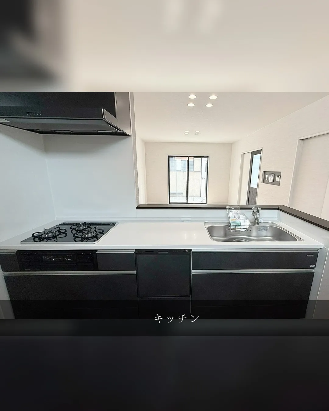 ROOM TOUR ~新居物件ご紹介~🏠