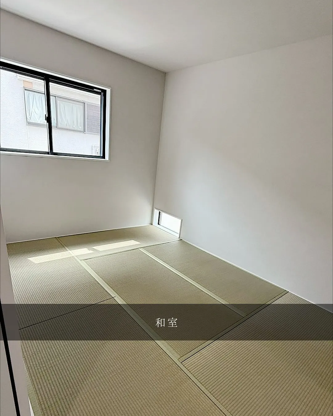 ROOM TOUR ~新居物件ご紹介~🏠