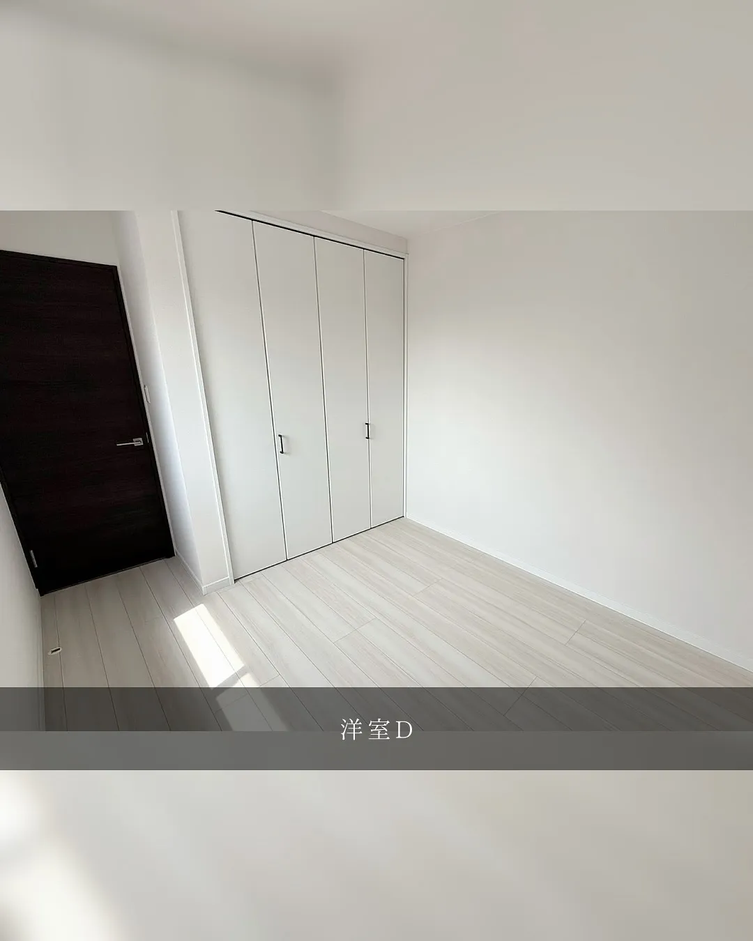 ROOM TOUR ~新居物件ご紹介~🏠