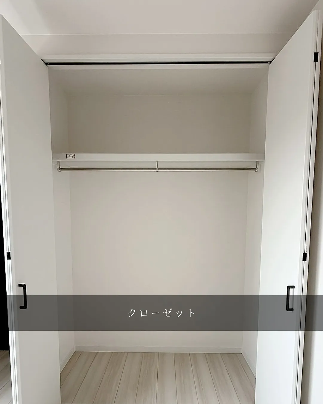 ROOM TOUR ~新居物件ご紹介~🏠