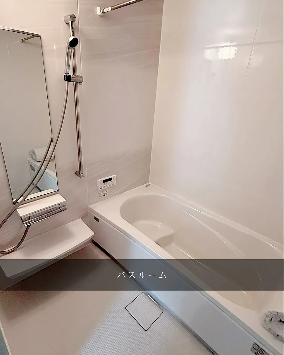 ROOM TOUR ~新居物件ご紹介~🏠