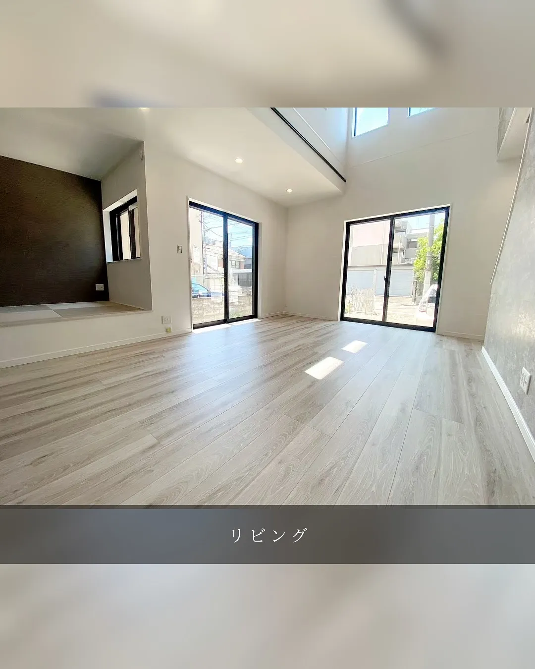 ROOM TOUR ~新居物件ご紹介~🏠