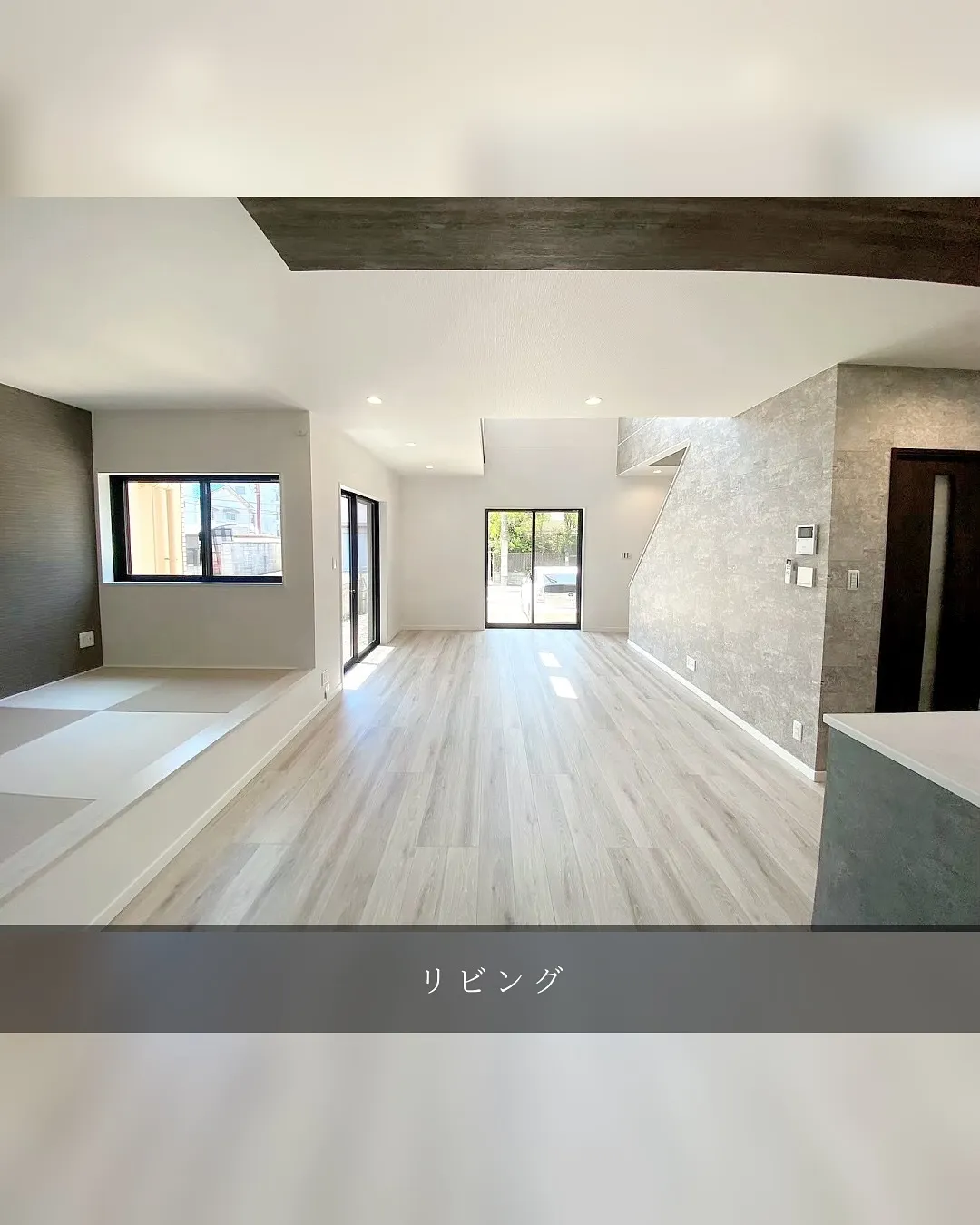 ROOM TOUR ~新居物件ご紹介~🏠