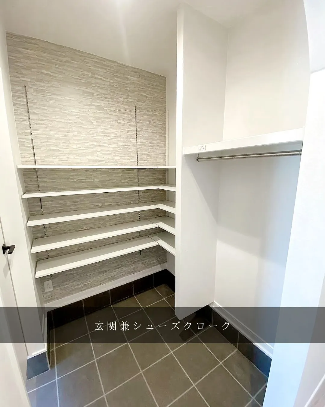 ROOM TOUR ~新居物件ご紹介~🏠