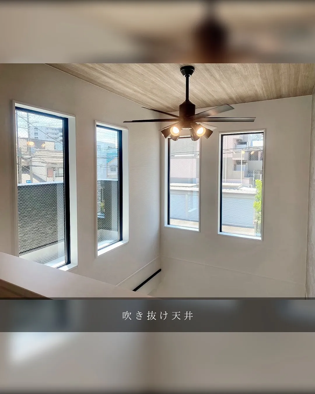 ROOM TOUR ~新居物件ご紹介~🏠