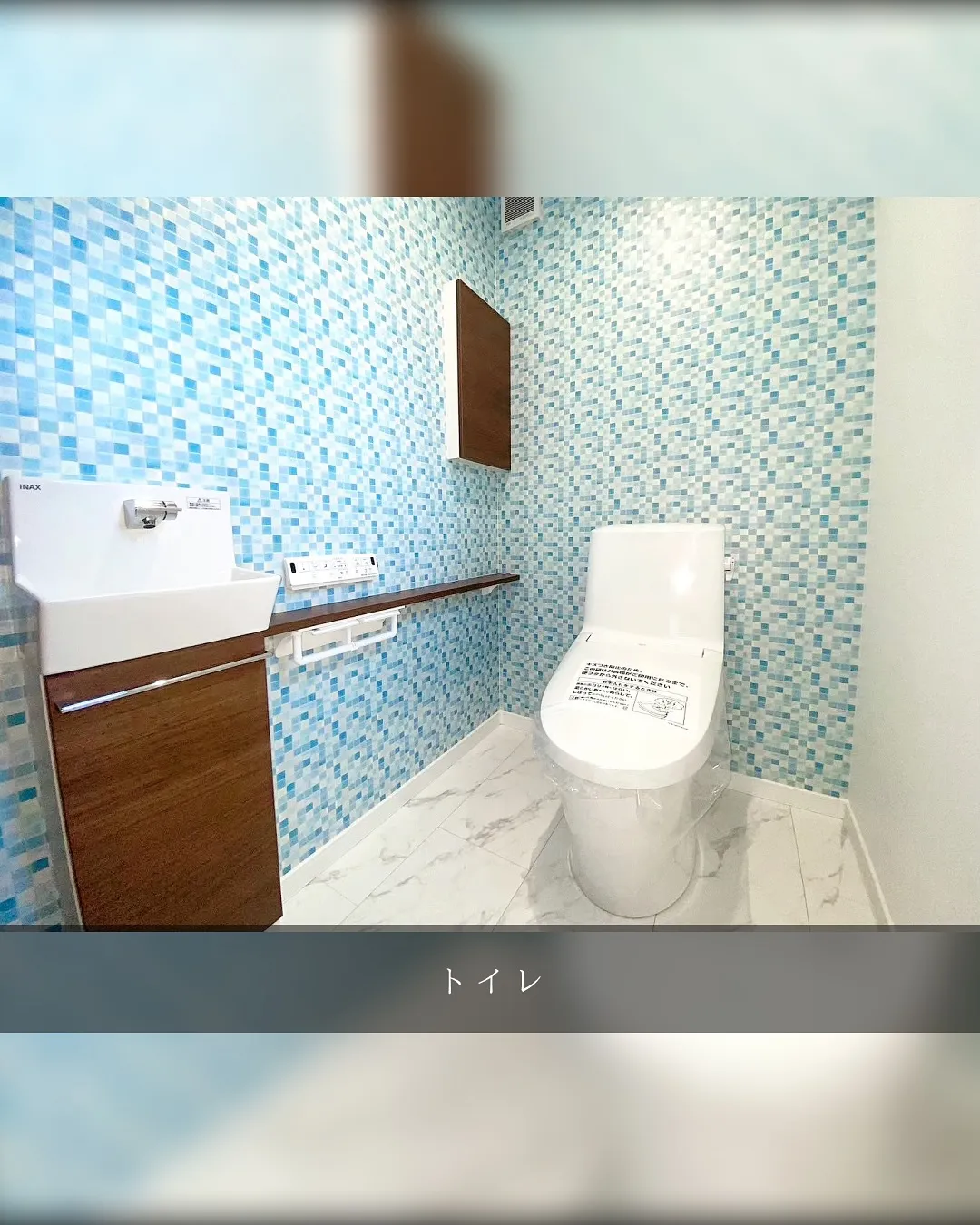 ROOM TOUR ~新居物件ご紹介~🏠