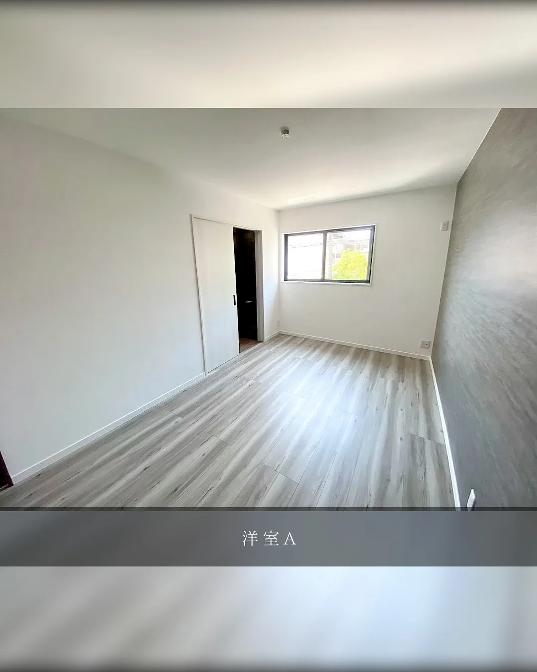 ROOM TOUR ~新居物件ご紹介~🏠