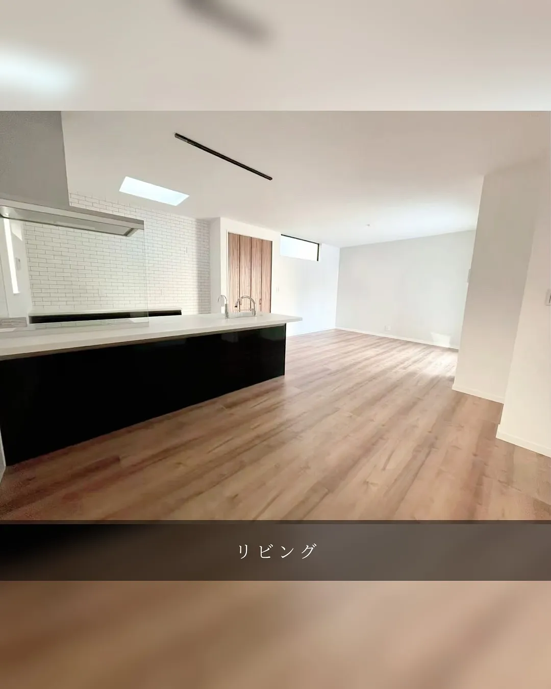 ROOM TOUR ~新居物件ご紹介~🏠