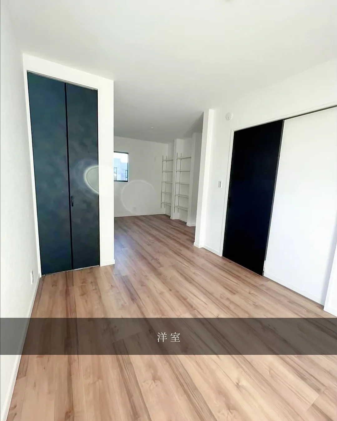 ROOM TOUR ~新居物件ご紹介~🏠