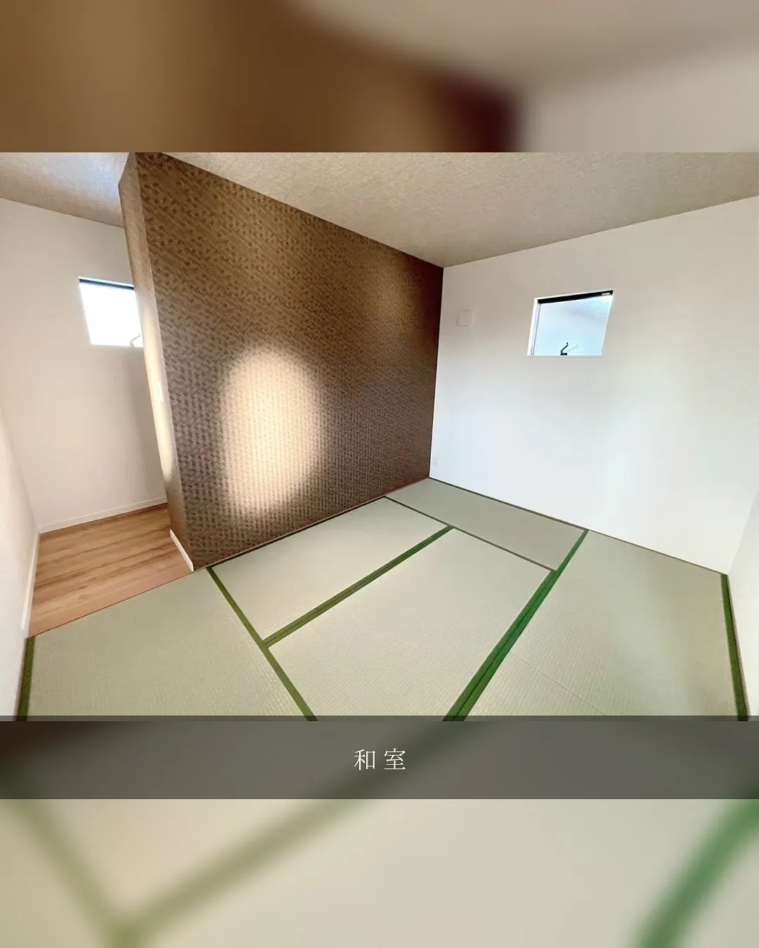 ROOM TOUR ~新居物件ご紹介~🏠