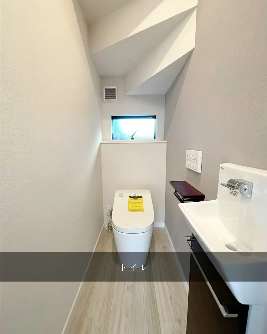 ROOM TOUR ~新居物件ご紹介~🏠