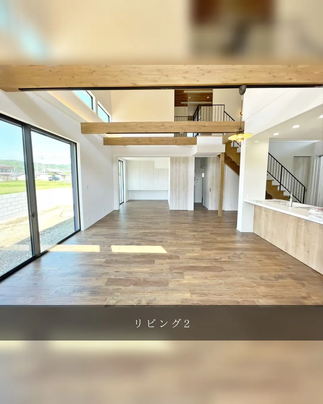 ROOM TOUR ~新居物件ご紹介~🏠