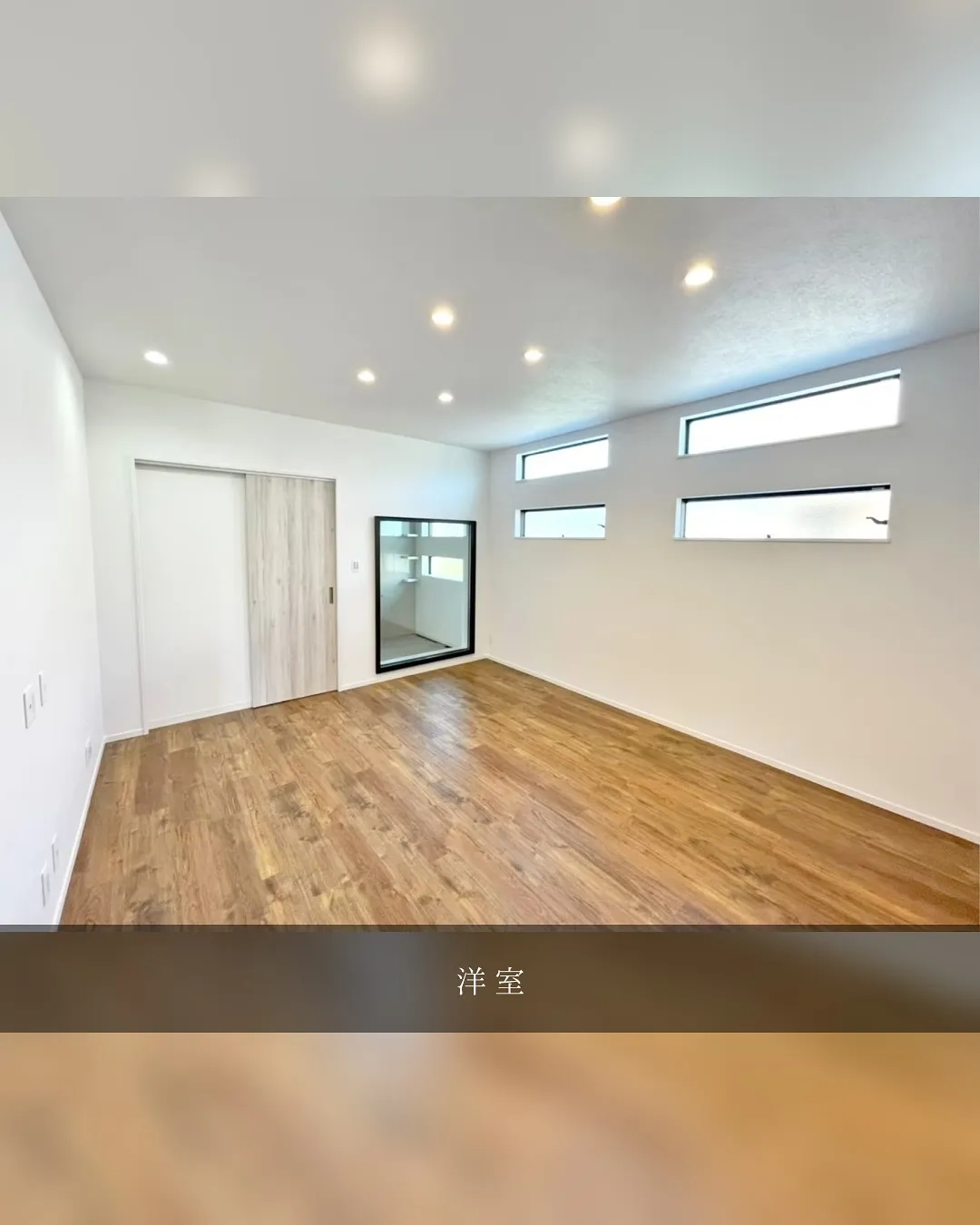 ROOM TOUR ~新居物件ご紹介~🏠