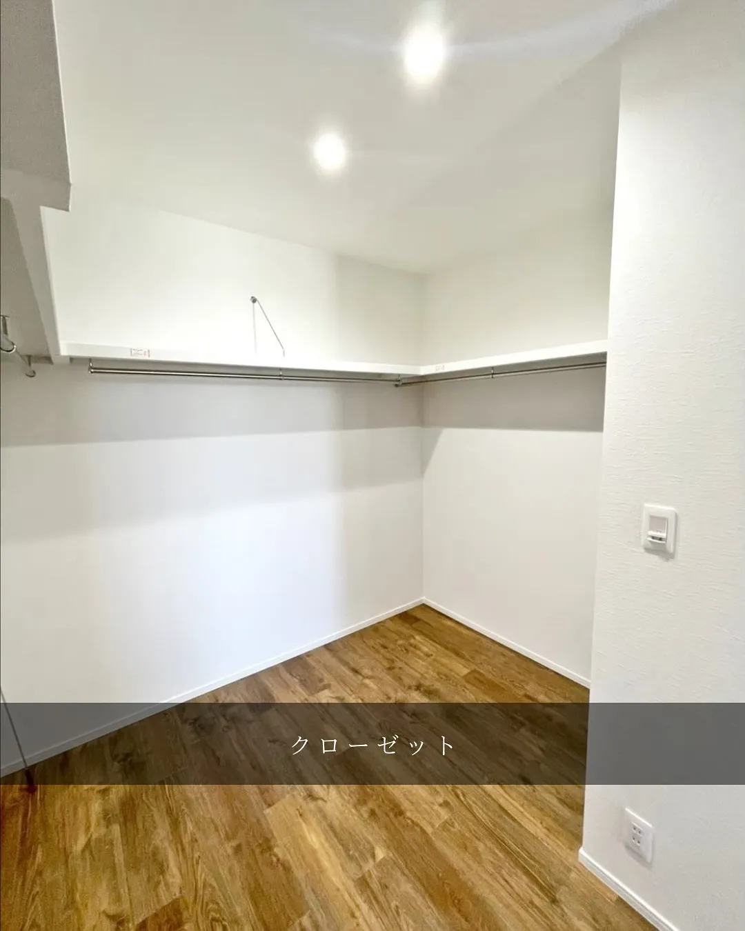 ROOM TOUR ~新居物件ご紹介~🏠