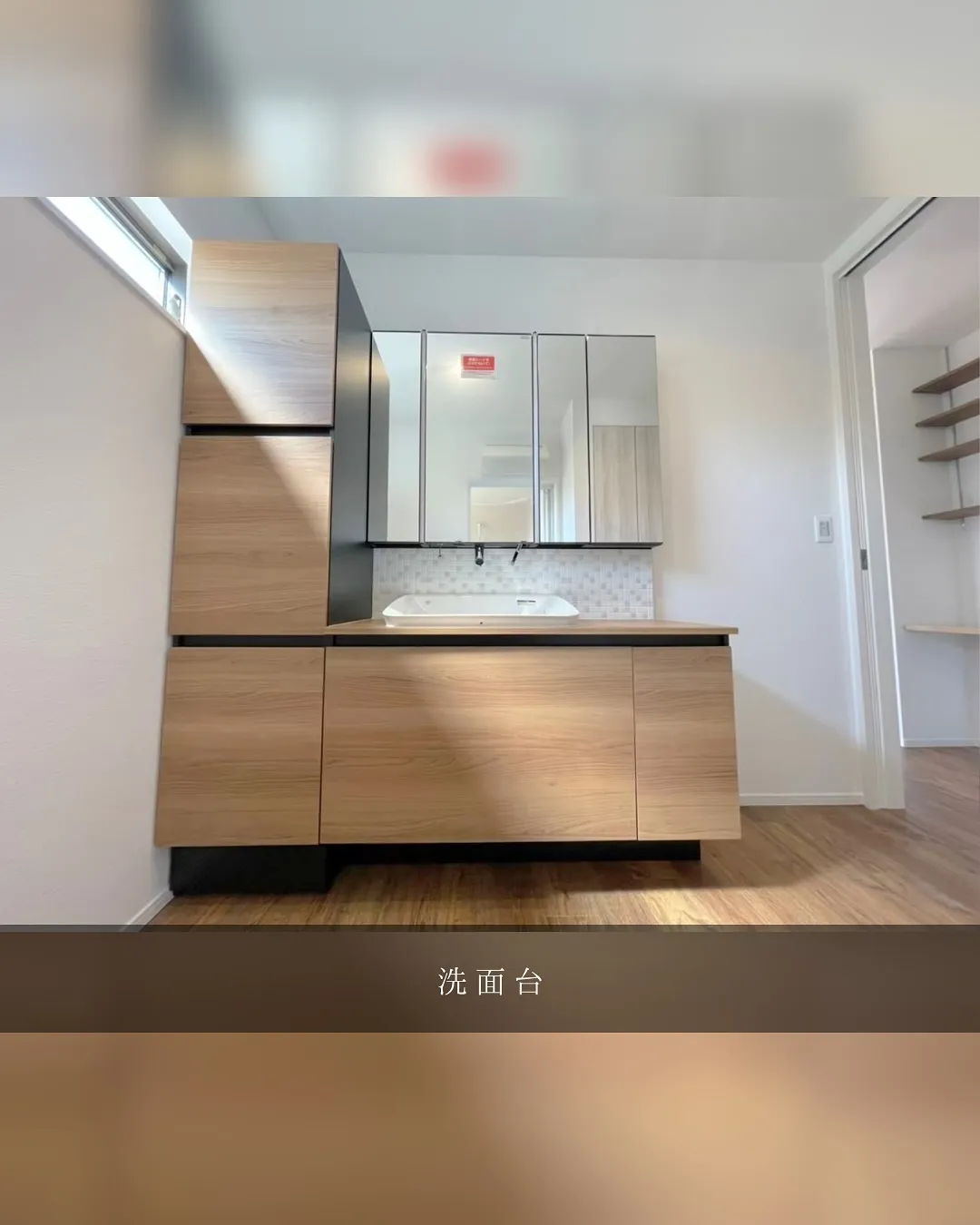 ROOM TOUR ~新居物件ご紹介~🏠