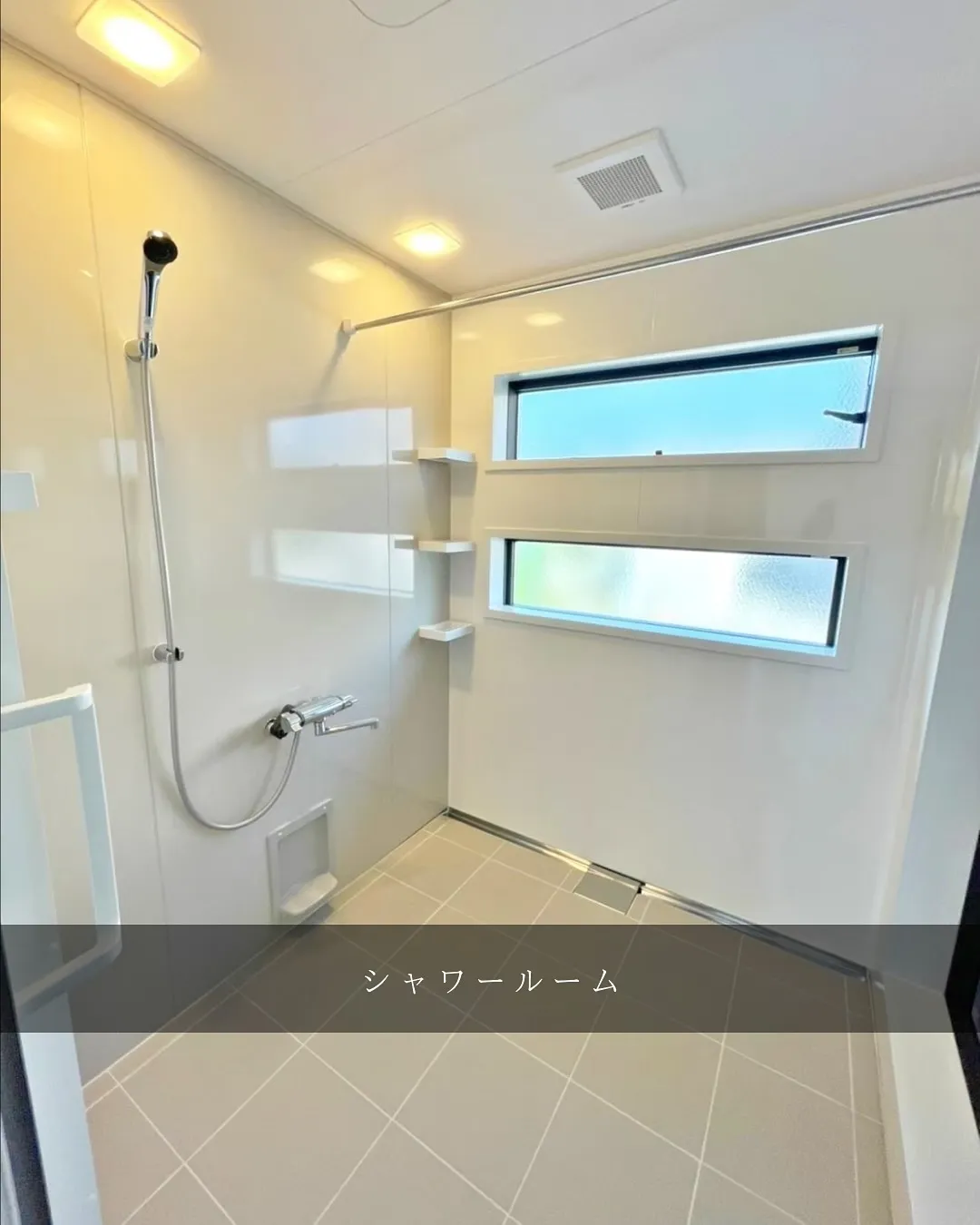 ROOM TOUR ~新居物件ご紹介~🏠