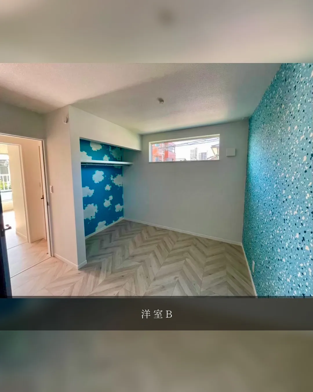 ROOM TOUR ~新居物件ご紹介~🏠