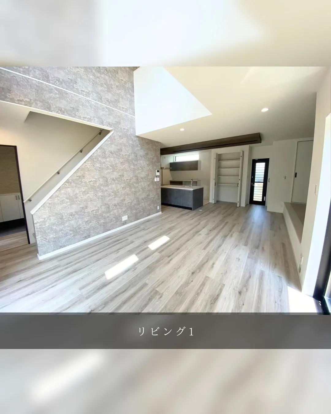 ROOM TOUR ~新居物件ご紹介~🏠