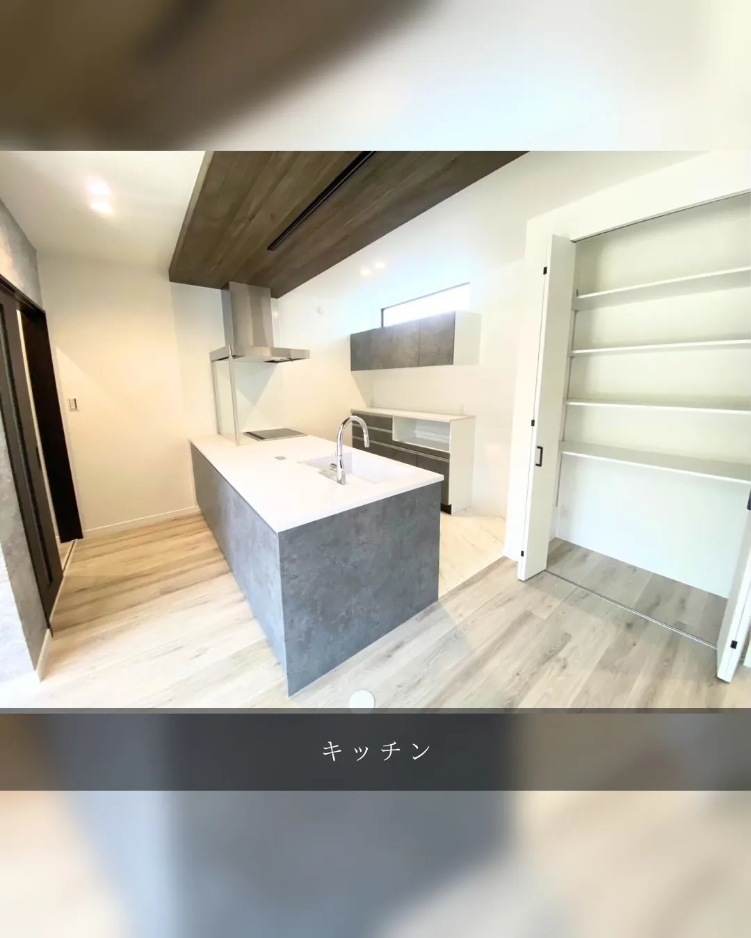 ROOM TOUR ~新居物件ご紹介~🏠