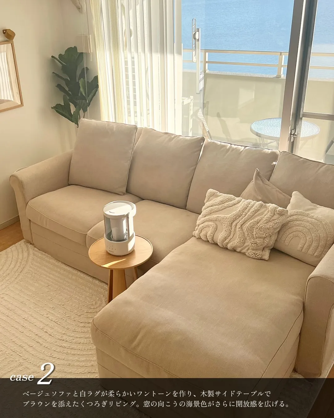 ブラウン×ホワイト レイアウト6選🌿