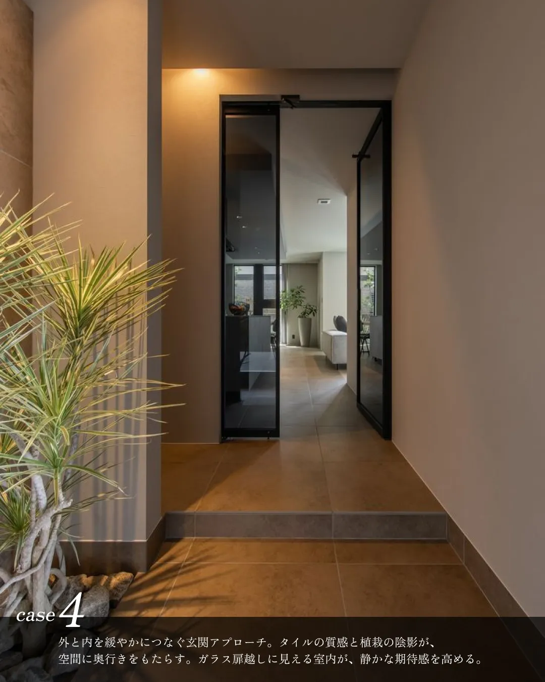 ガラスドア4選🚪