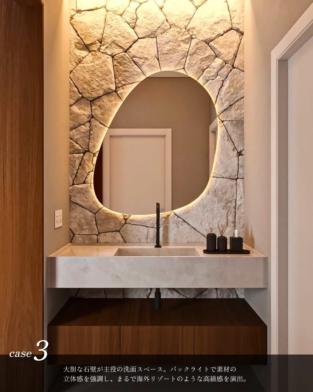 海外風造作洗面台🌊